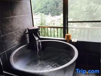 LiVEMAX RESORT KAWAJI - 90