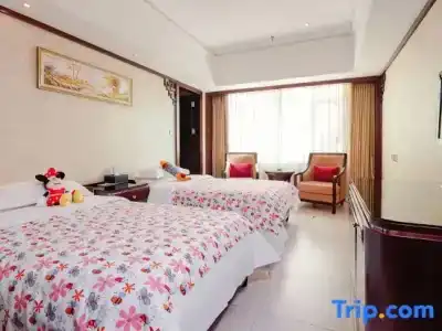 Haikou Conifer Crown Garden - 78