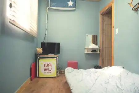 Naru Hostel - 23