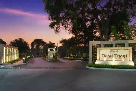 Dusit Thani - SHA Extra Plus - 0