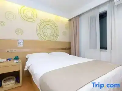 GreenTree Inn Shanghai Minxing Beiqiao Station Express - 35
