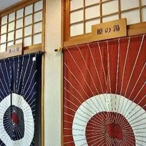 Yamaichi - 5