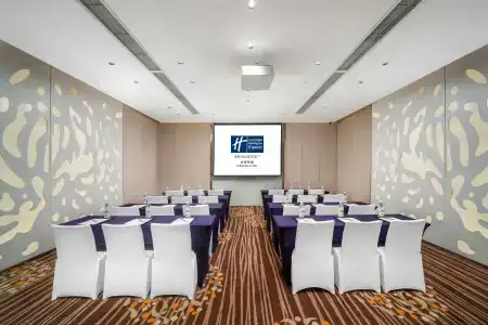 Holiday Inn Express Chengdu Gulou by IHG - 9
