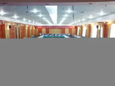 National Jade - 10