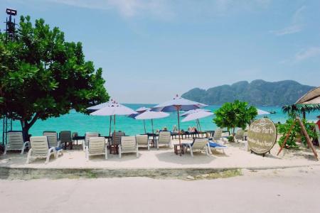 PP Mountain Beach Resort - 15