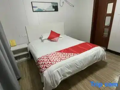 Xinyue Hostel - 76