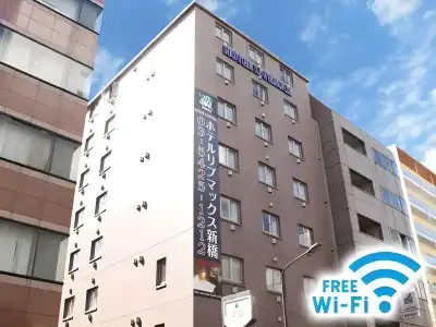 Livemax BUDGET Shimbashi - 0