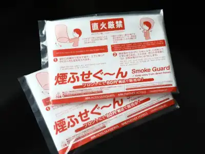 APA Iidabashi Ekiminami - 32