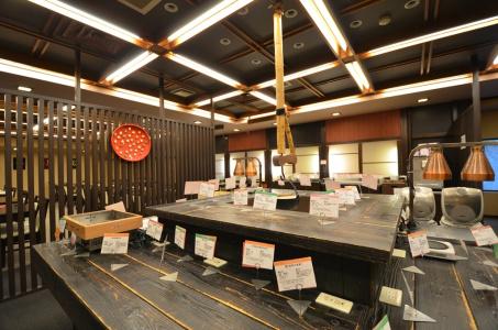 Arima Onsen Gekkoen Yugetsusanso - 22