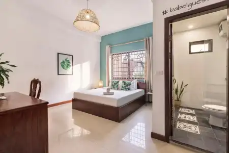 Babel Guesthouse - 1