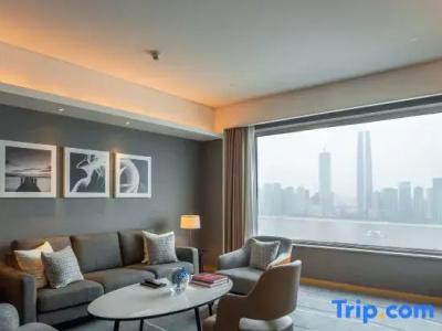 Marco Polo Wuhan - 141