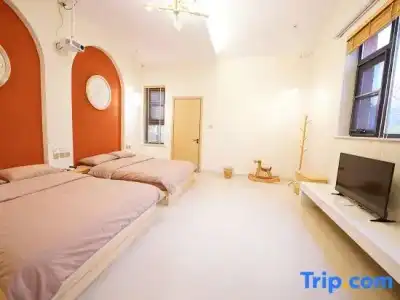 Village Changi by Far East Hospitality - 63