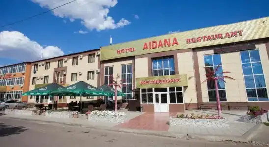 AIDANA гостиница - 0