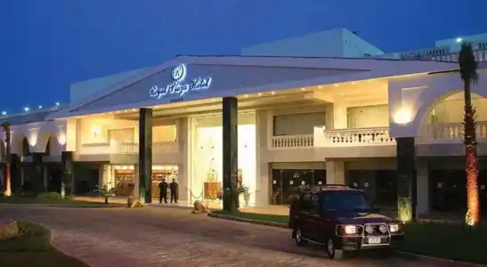 Royal Plaza - 0