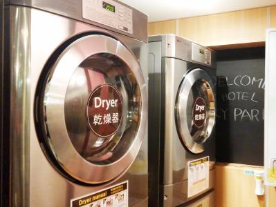 Skypark Myeongdong 3 - 2