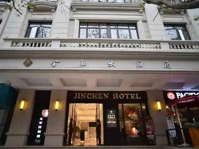 Shanghai Jinchen - 32