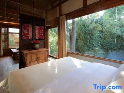 My Love Inn - 140