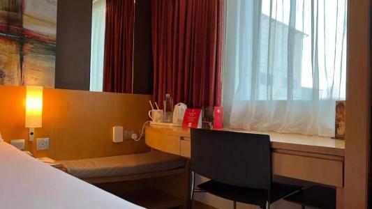 Ibis One Central - 33