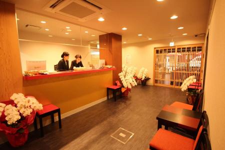 Kyoto Inn Gion - 11