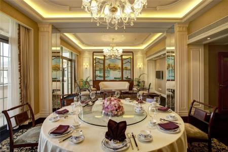 Chateau Star River Beijing - 23
