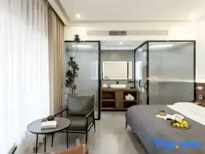 Zhiyunjian Garden Resort - 87
