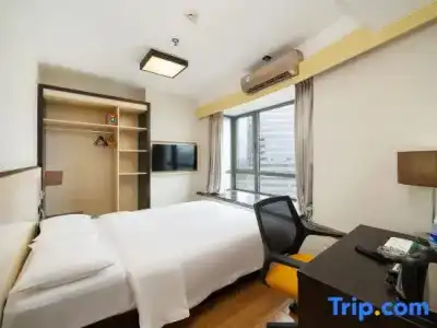 Rayfont & Apartment Chengdu - 30