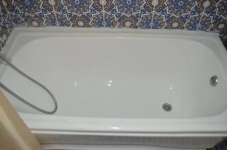 Emir - 11