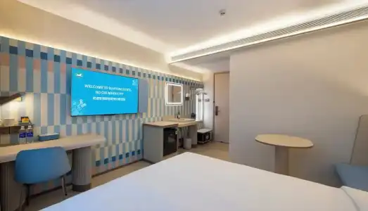 Hanting Ho Chi Minh City Downtown (汉庭国际胡志明市中心酒店) - 67