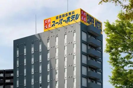 Super Yonago Ekimae - 40