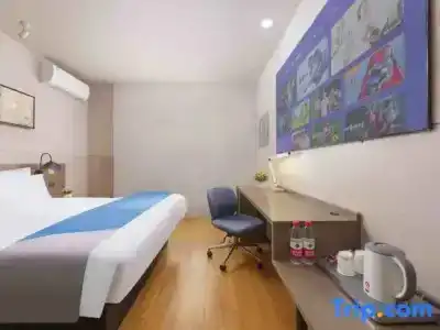 Jinjiang Inn Select Dalian Youhao Square - 48