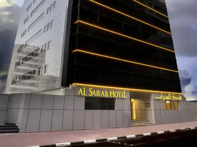 Al Sarab - 0
