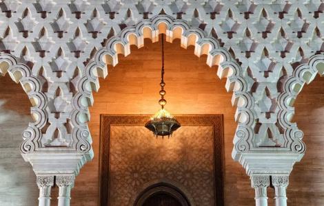 Mercure Rabat Sheherazade - 18