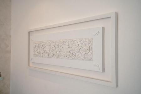 Bruman Salerno - 77
