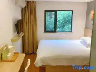 Hi Inn (Shanghai Hongqiao National Exhibition Center Xujin North City) - 32