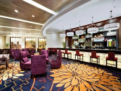 Pullman Guiyang - 26