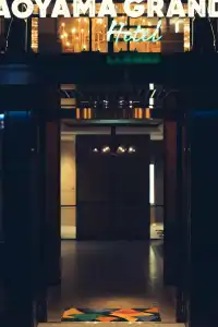 The Aoyama Grand - 0