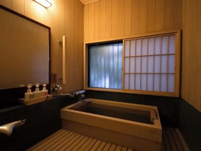 Fukiya Ryokan - 7