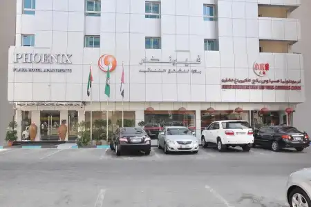Phoenix Plaza Apartments - 0
