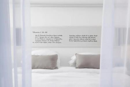 Ios Palace & Spa - 53