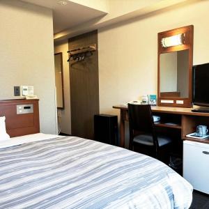 Route Inn Abashiri Ekimae - 26