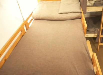Osaka Tomato Hostel - 29