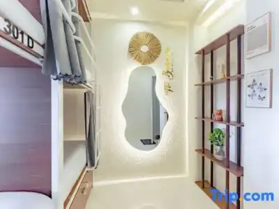 Danang Backpacker Hostel and Spa - 85
