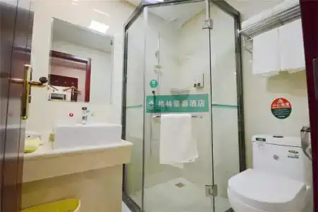 GreenTree Alliance Suzhou Wuzhong North Zhongshan Road Jinmanting - 26