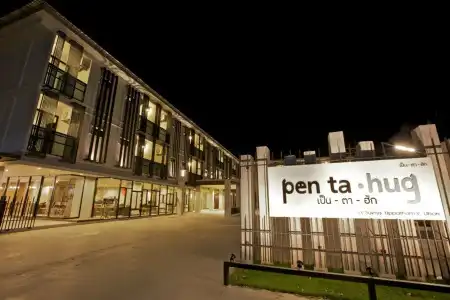 Pentahug - 0