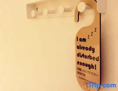 T-Boutique Hostel - 39