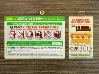 APA Ochanomizu Ekikita - 43