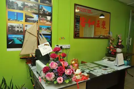 Api-Api Guest House - 16