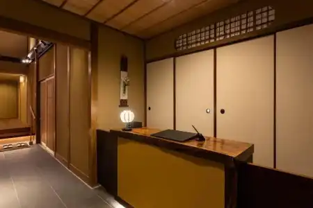 Kyoto Guest House Gion - 1