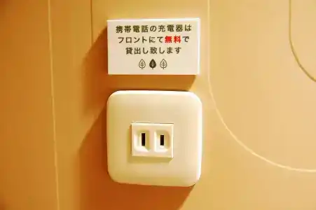 Capsule Anshin Oyado Tokyo Shimbashi - 29
