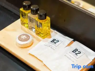 B2 Suthep Night Market Premier Resort - 74